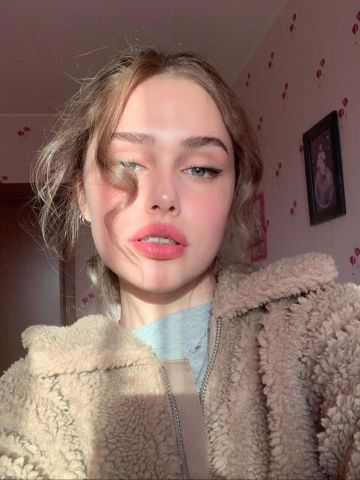 Розалия